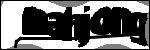 متن برای شناسایی