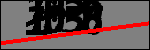 متن برای شناسایی